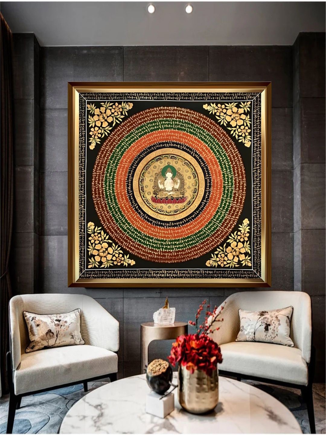 

The Art House Gold Toned Canvas Religious Painting Wall Art