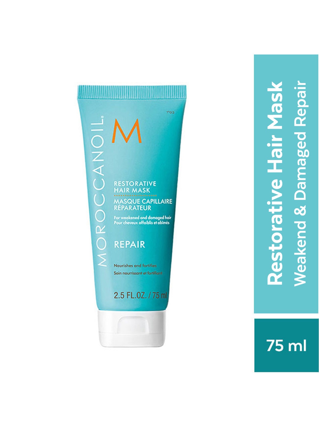 

MOROCCANOIL Restorative Hair Mask - 75ml, Blue