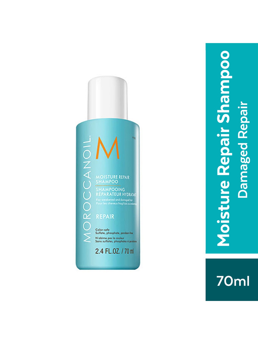 

MOROCCANOIL Moisture Repair Shampoo - 70ml, Blue