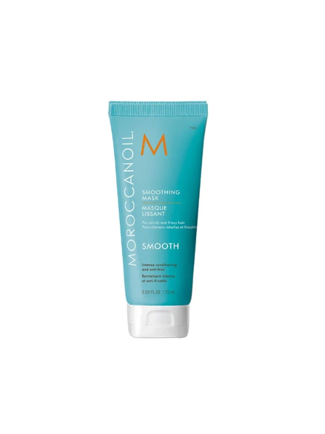 

MOROCCANOIL Smoothing Hair Mask for Unruly & Frizzy Hair - 75 ml, Blue