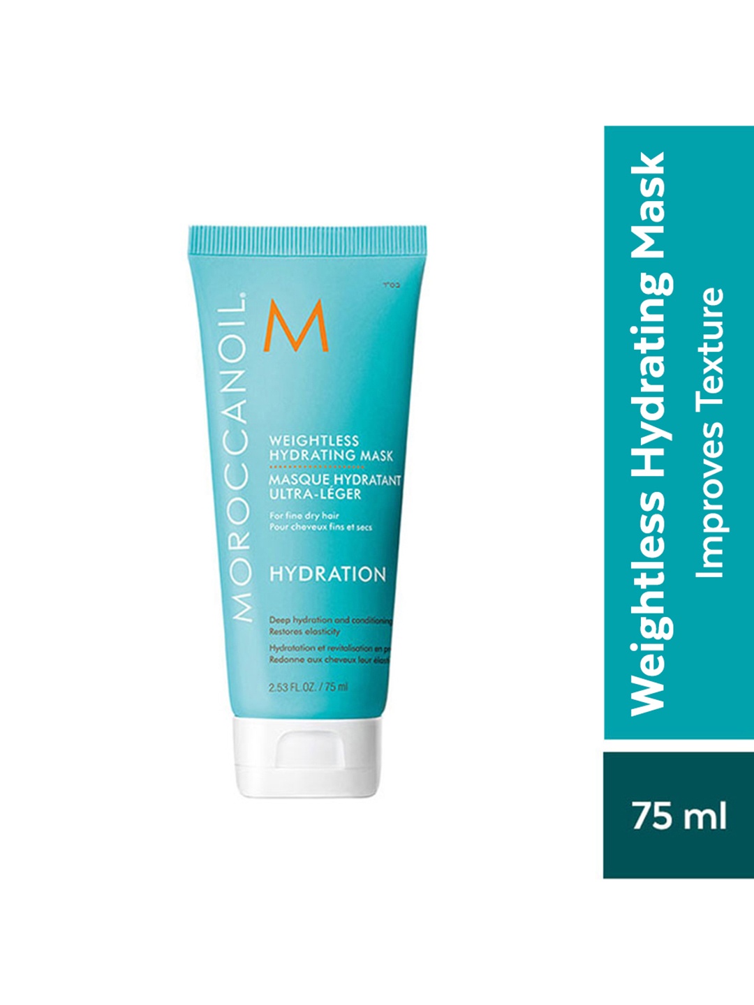 

MOROCCANOIL Weightless Hydrating Hair Mask - 75ml, Blue