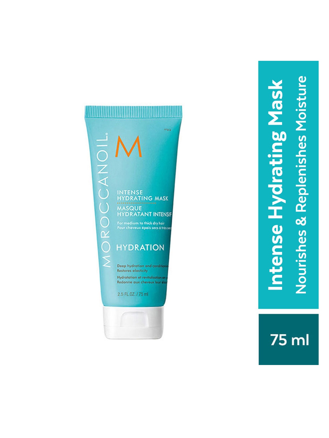 

MOROCCANOIL Intense Hydrating Hair Mask - 75ml, Blue