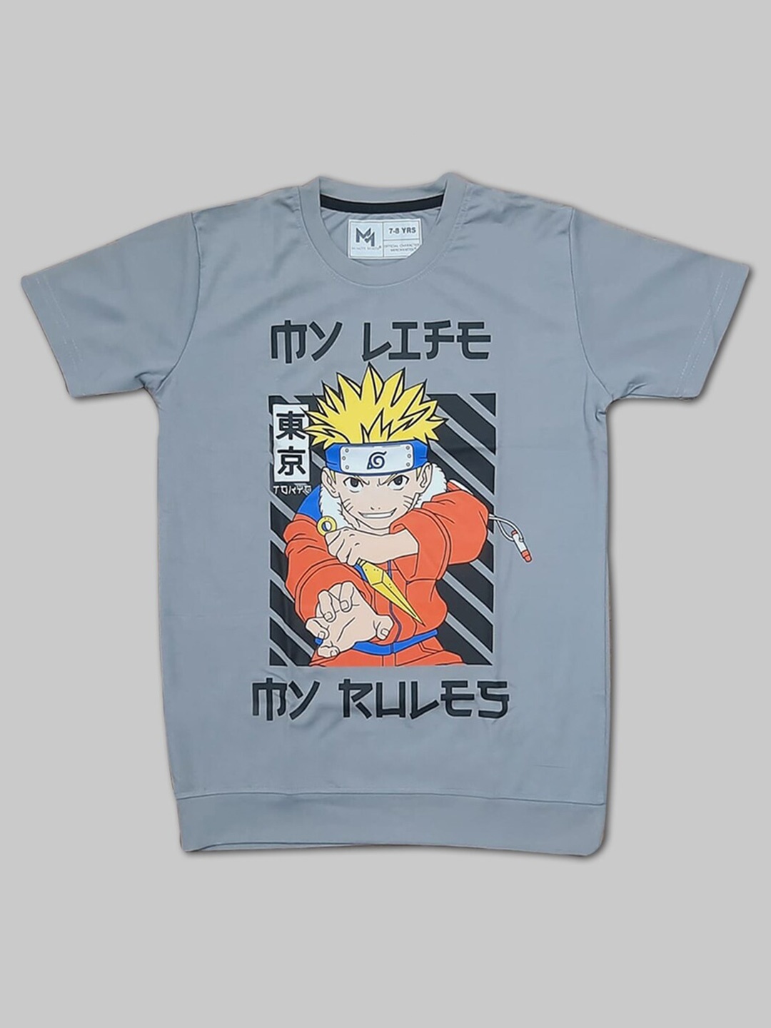 

Minute Mirth Boys Naruto Graphic Printed Tencel T-shirt, Grey
