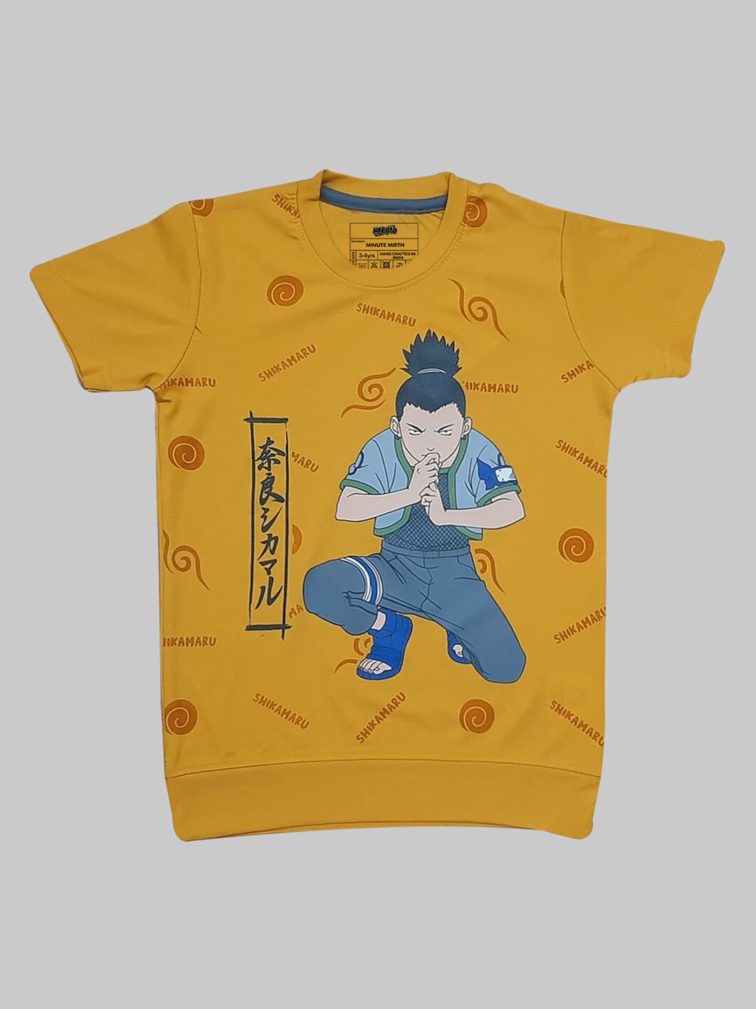 

Minute Mirth Boys Shikamaru Printed Tencel T-shirt, Yellow