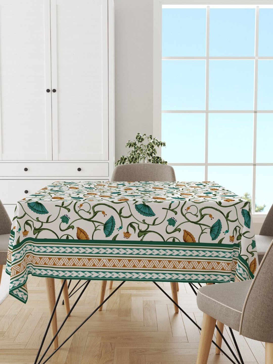 

Astitva Cream and Green Dining Table Covers