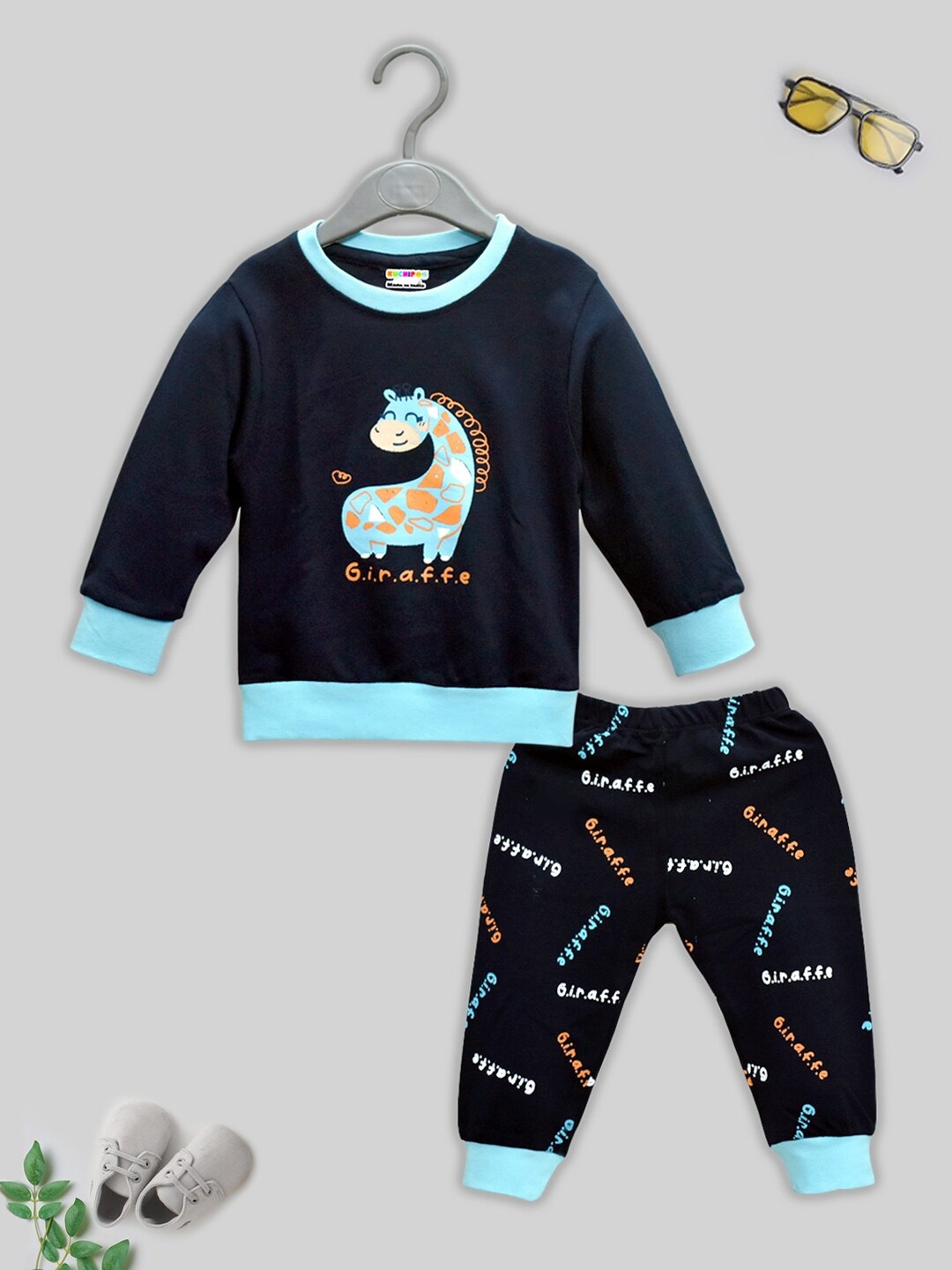 

KUCHIPOO Infants Graphic Printed Clothing Set, Navy blue