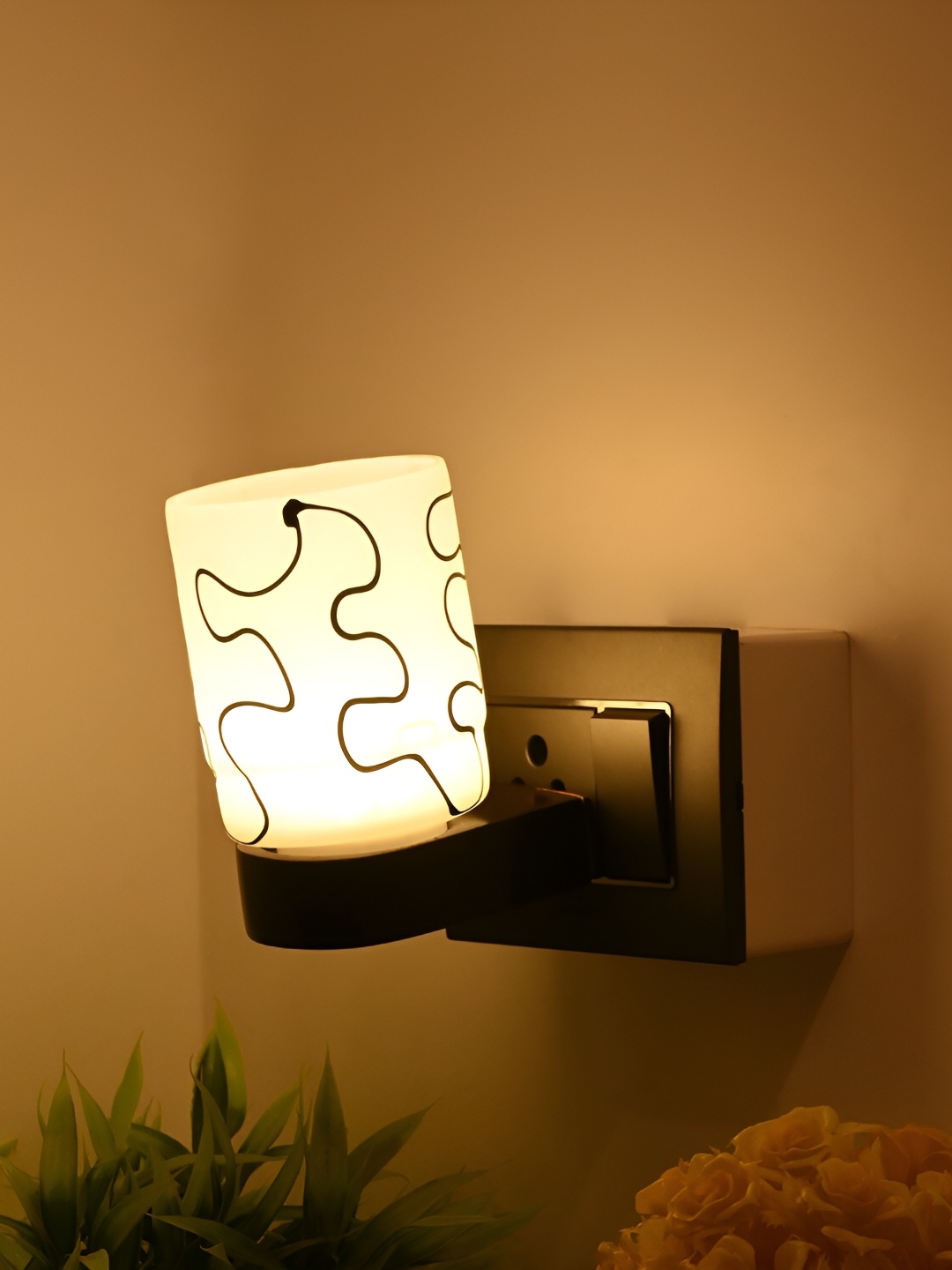 

Afast White & Black Textured Contemporary Glass Wall Lamps