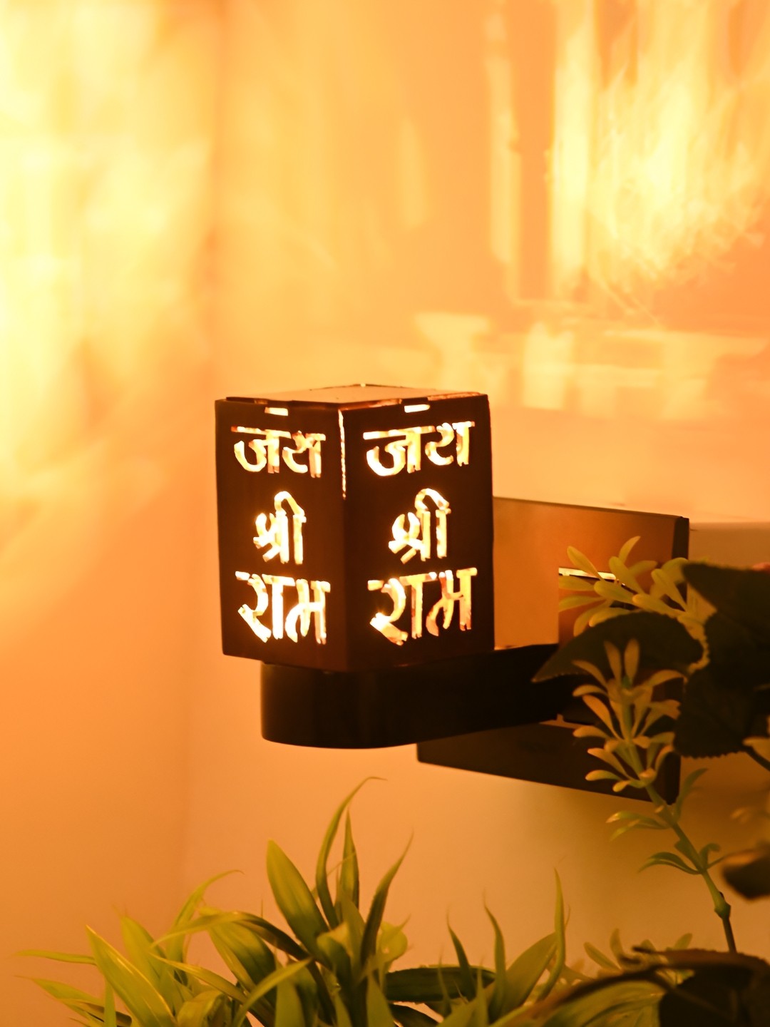 

Afast Brown Wooden Wall Lamp