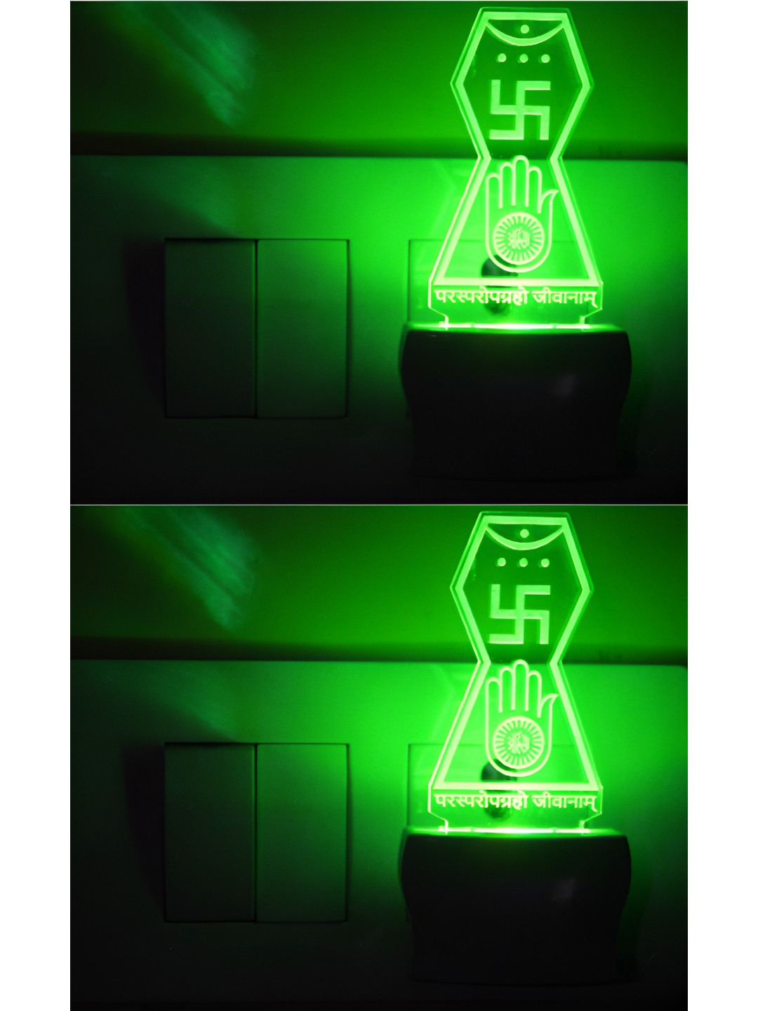 

Afast White & Transparent 2Pcs Printed Acrylic Wall Lamp