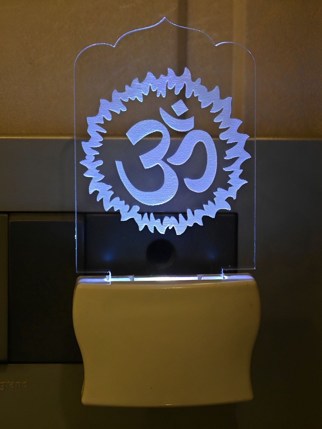 

Afast White Printed Acrylic Wall Lamp