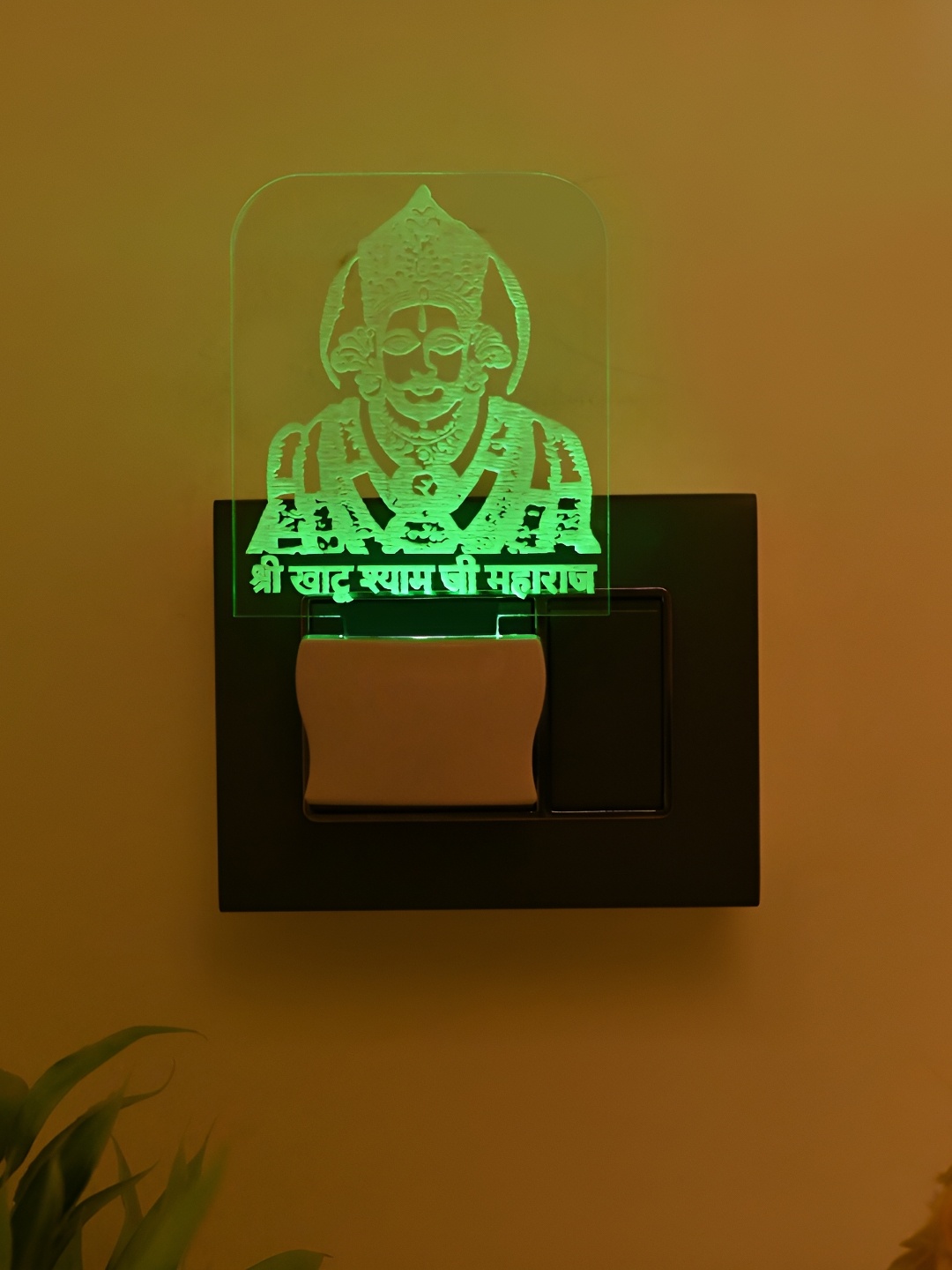

Afast White & Transparent Printed Acrylic Wall Lamp