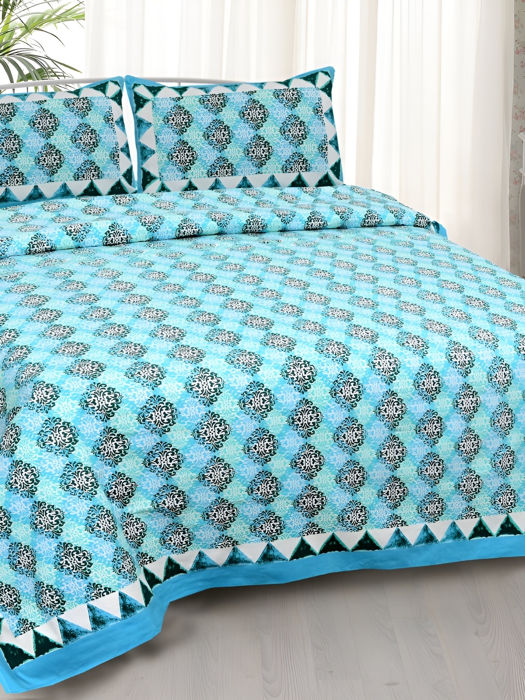 

FABROLI Blue Ethnic Motifs 300 TC Cotton King Bedsheet With 2 Pillow Covers