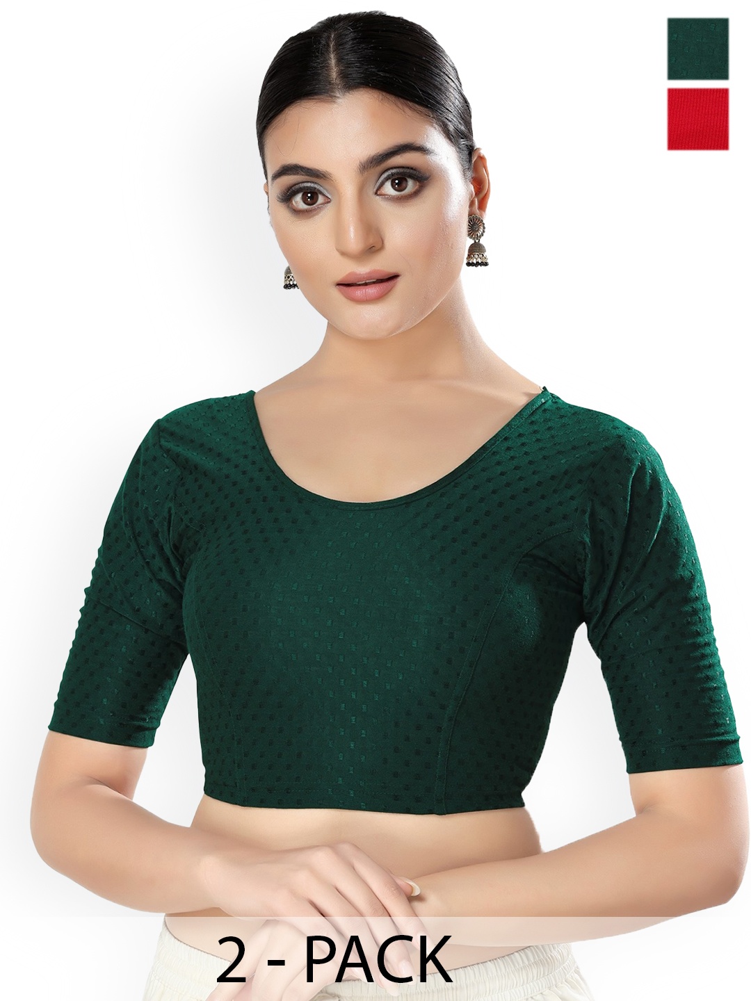 

SALWAR STUDIO Pack of 2 Cotton Saree Blouse, Red