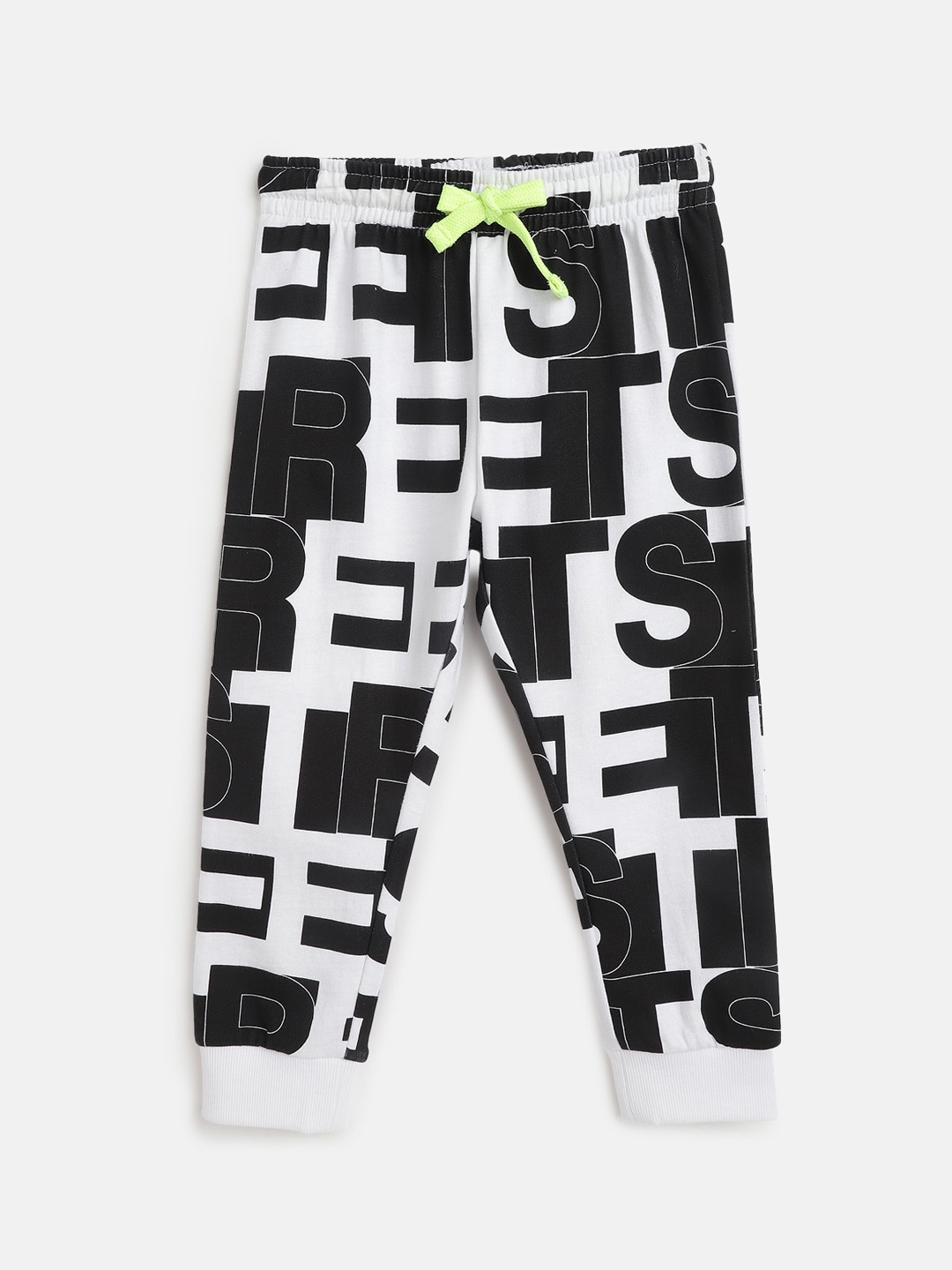 

Chicco Boys Printed Relaxed Cotton Joggers, White