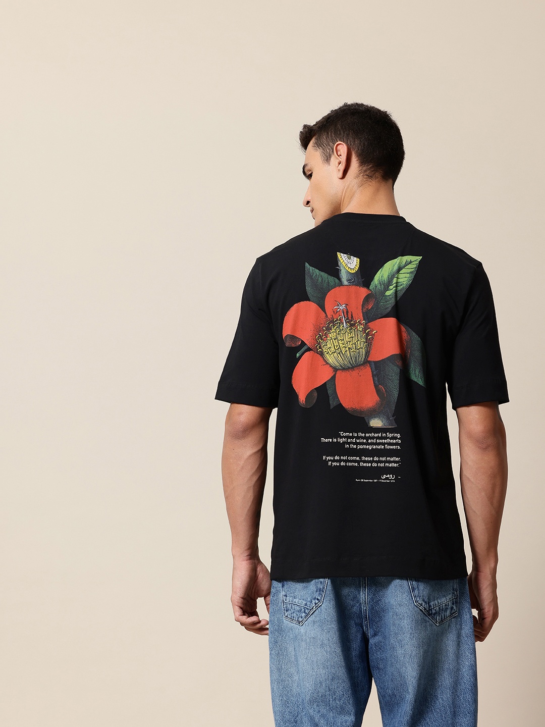 

Mr Bowerbird Printed Drop-Shoulder Sleeves Oversized Pure Cotton T-shirt, Black
