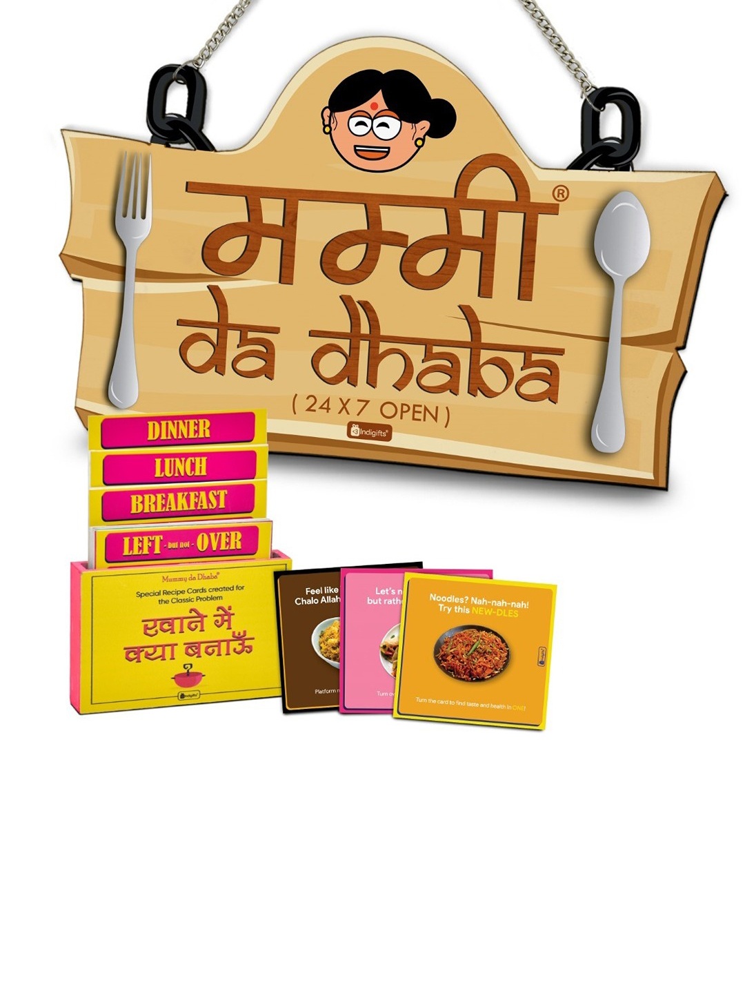 

Indigifts Brown & Light Yellow Mummy da Dhaba Wooden Wall Hanging & Recipes Cards