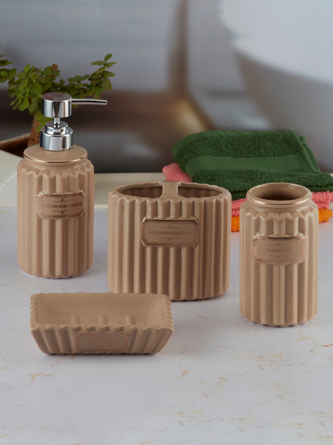 

Kookee Brown 4 piece Textured Ceramic Bath Accessories Set