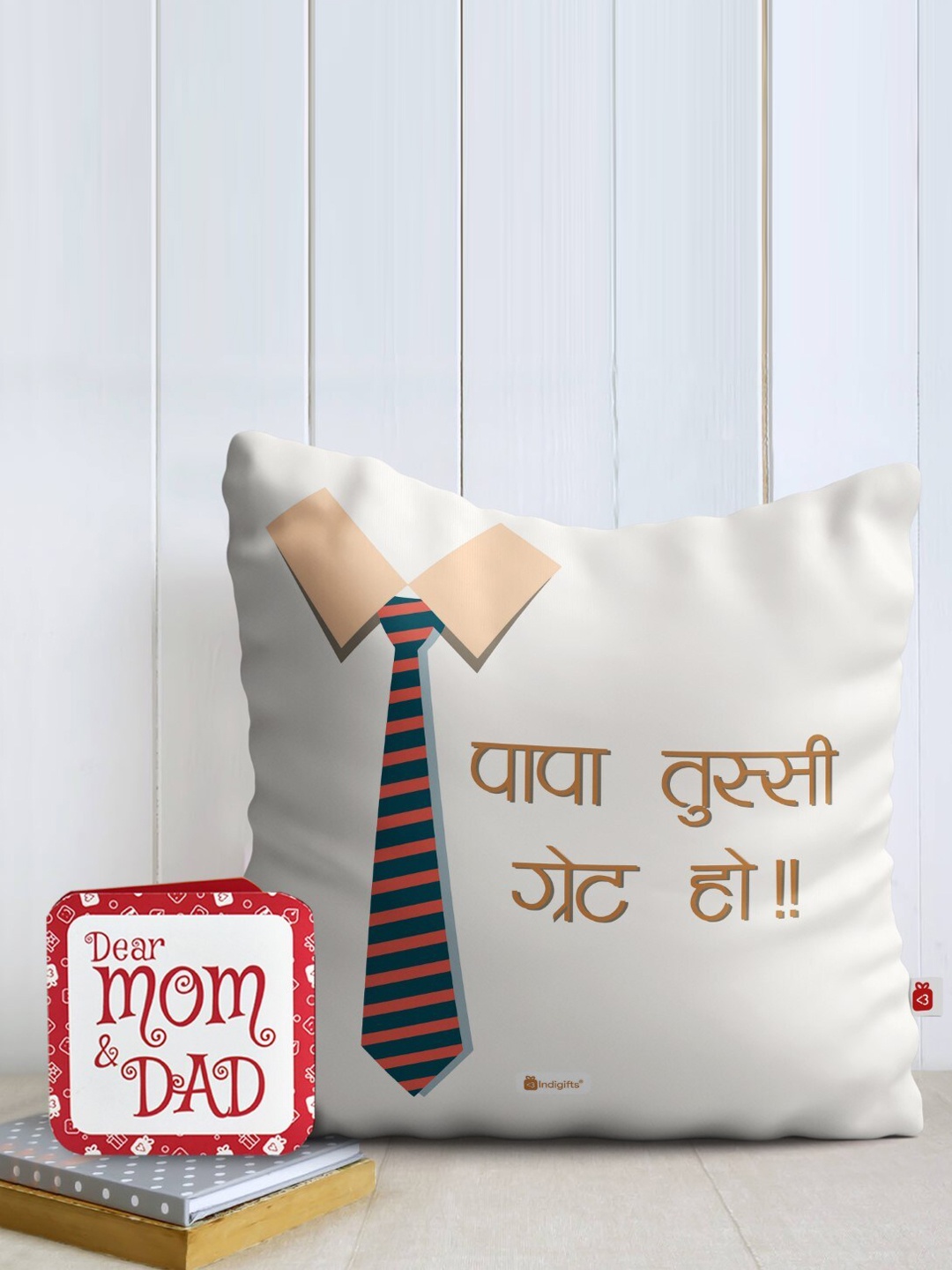 

Indigifts White Printed Square Cushion With Cover