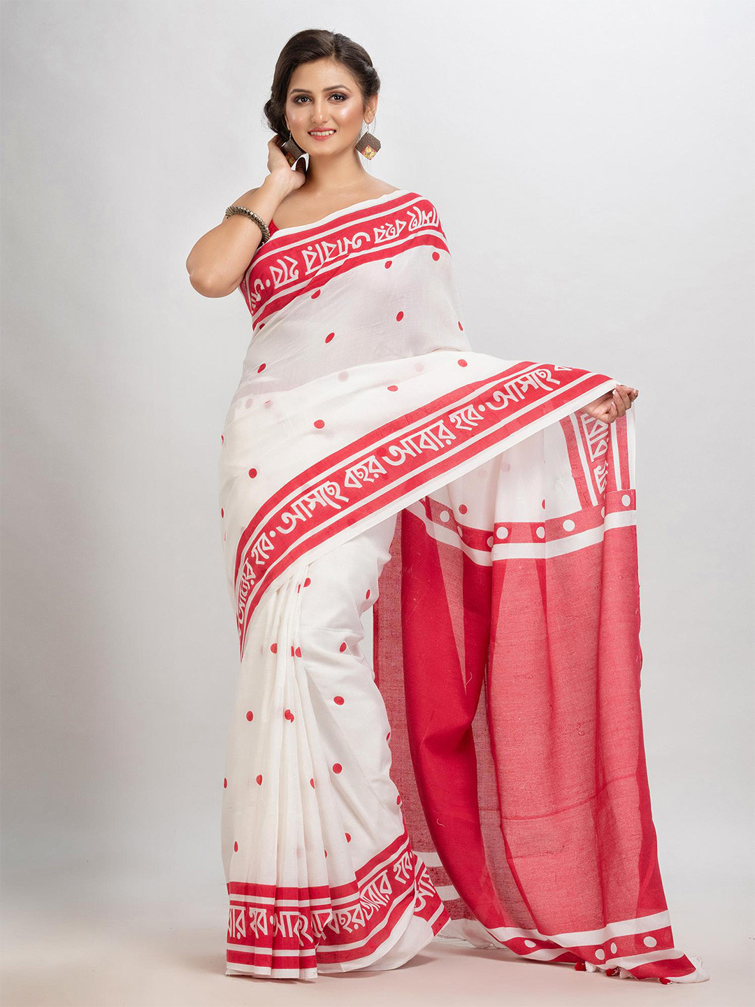 

Angoshobha Polka Dots Woven Design Pure Cotton Saree, White