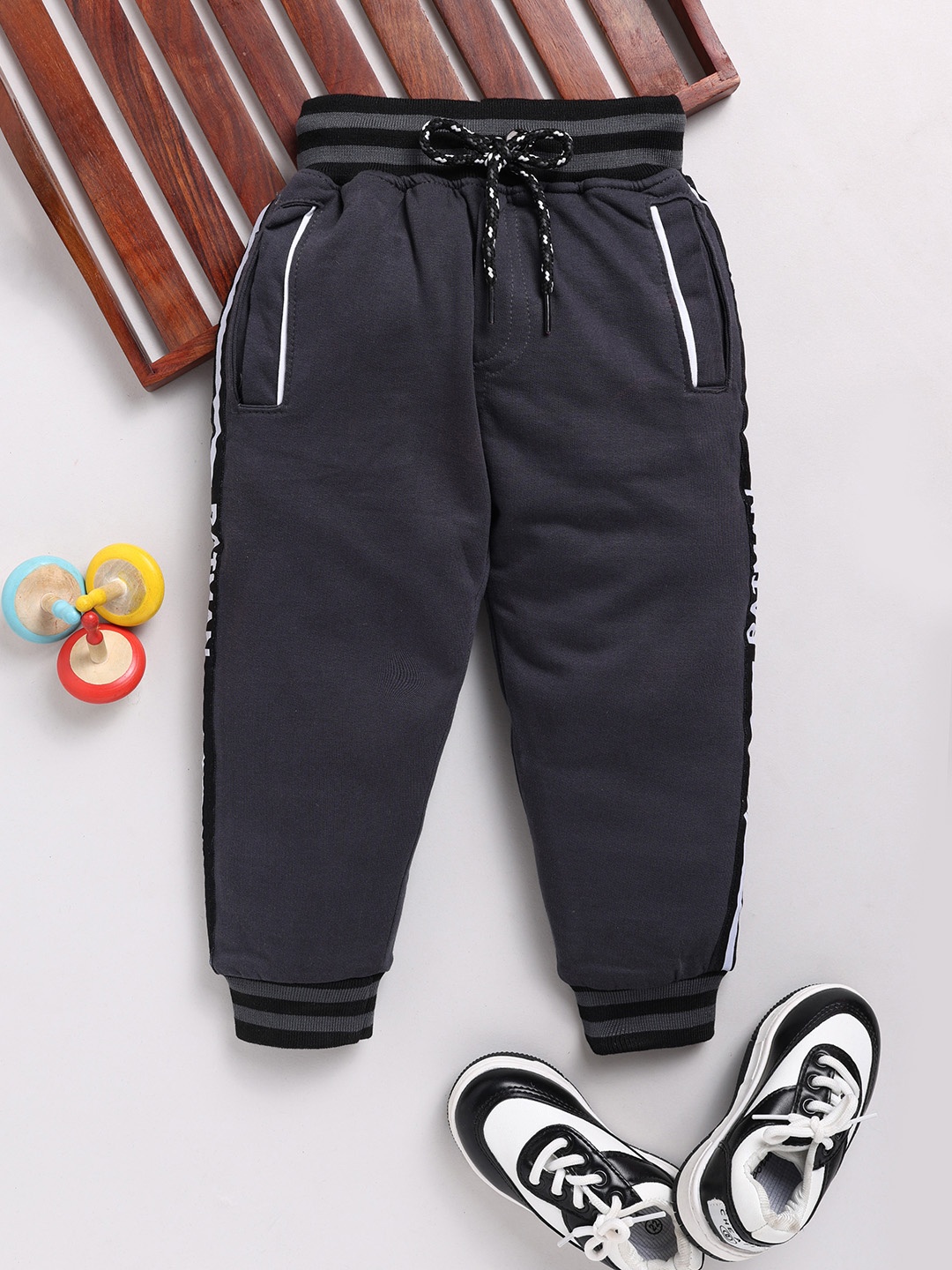 

Moms Love Boys Sterilized Fabric Pure Cotton Joggers, Charcoal