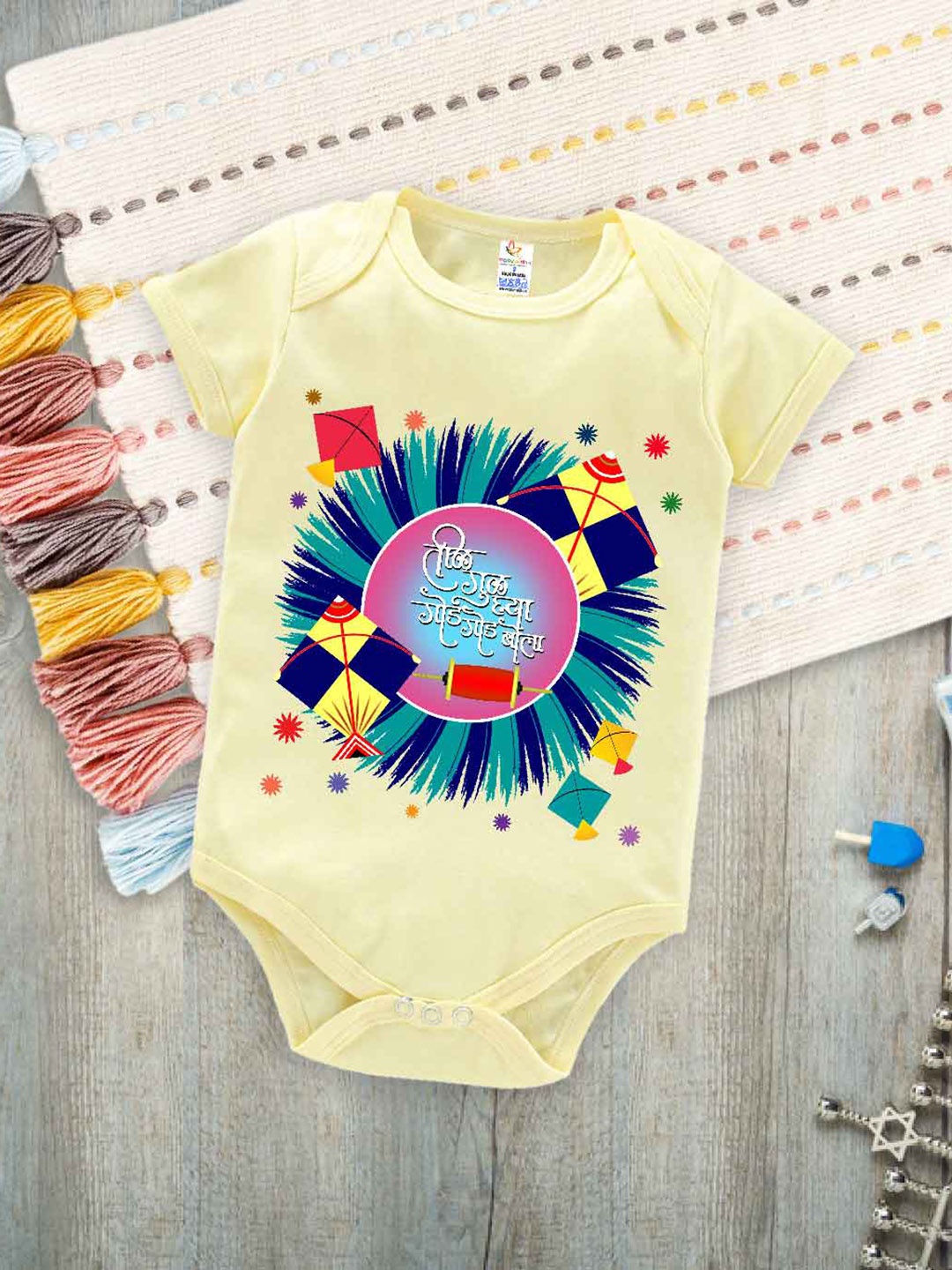 

Babywish Infants Printed Cotton Makar Sankranti Special Bodysuit, Yellow