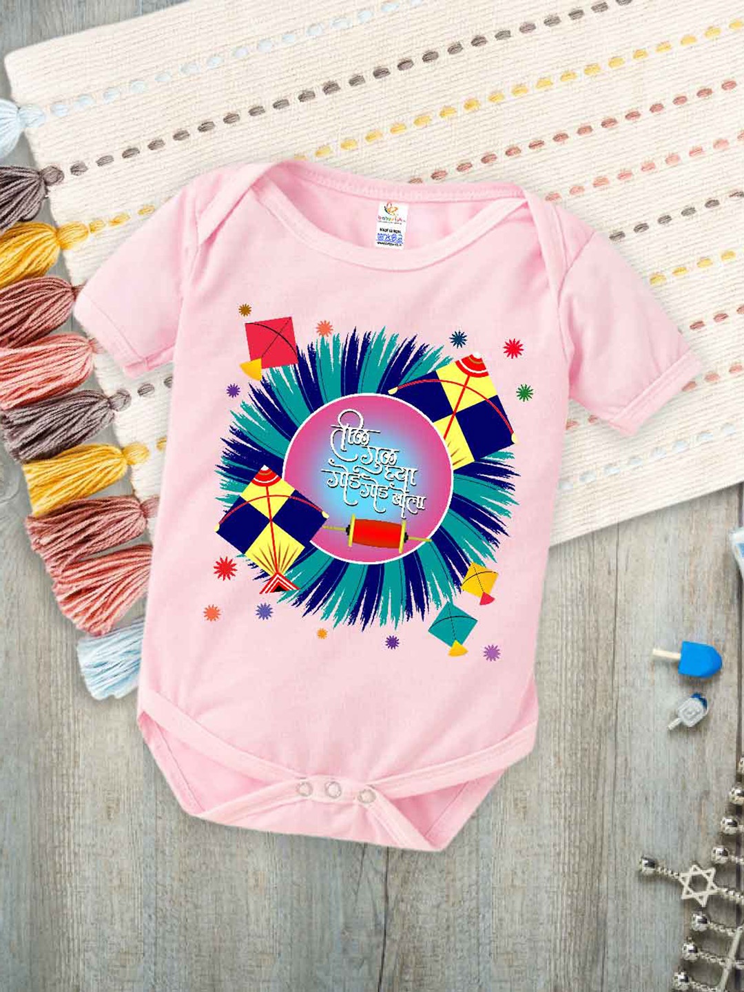 

Babywish Infants Graphic Printed Cotton Makar Sankranti Special Bodysuit, Pink