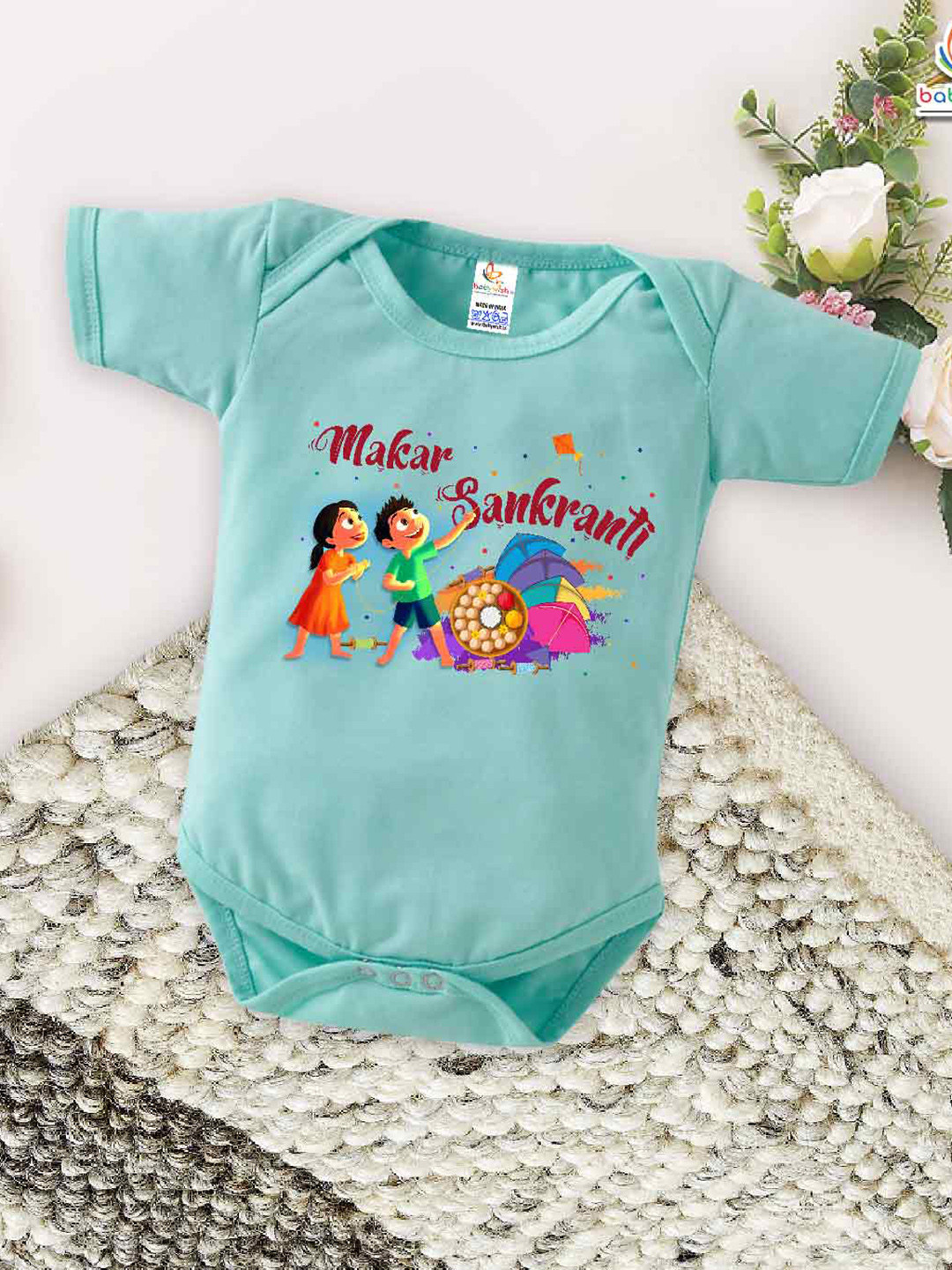 

Babywish Infants Graphic Printed Cotton Makar Sankranti Special Bodysuit, Sea green