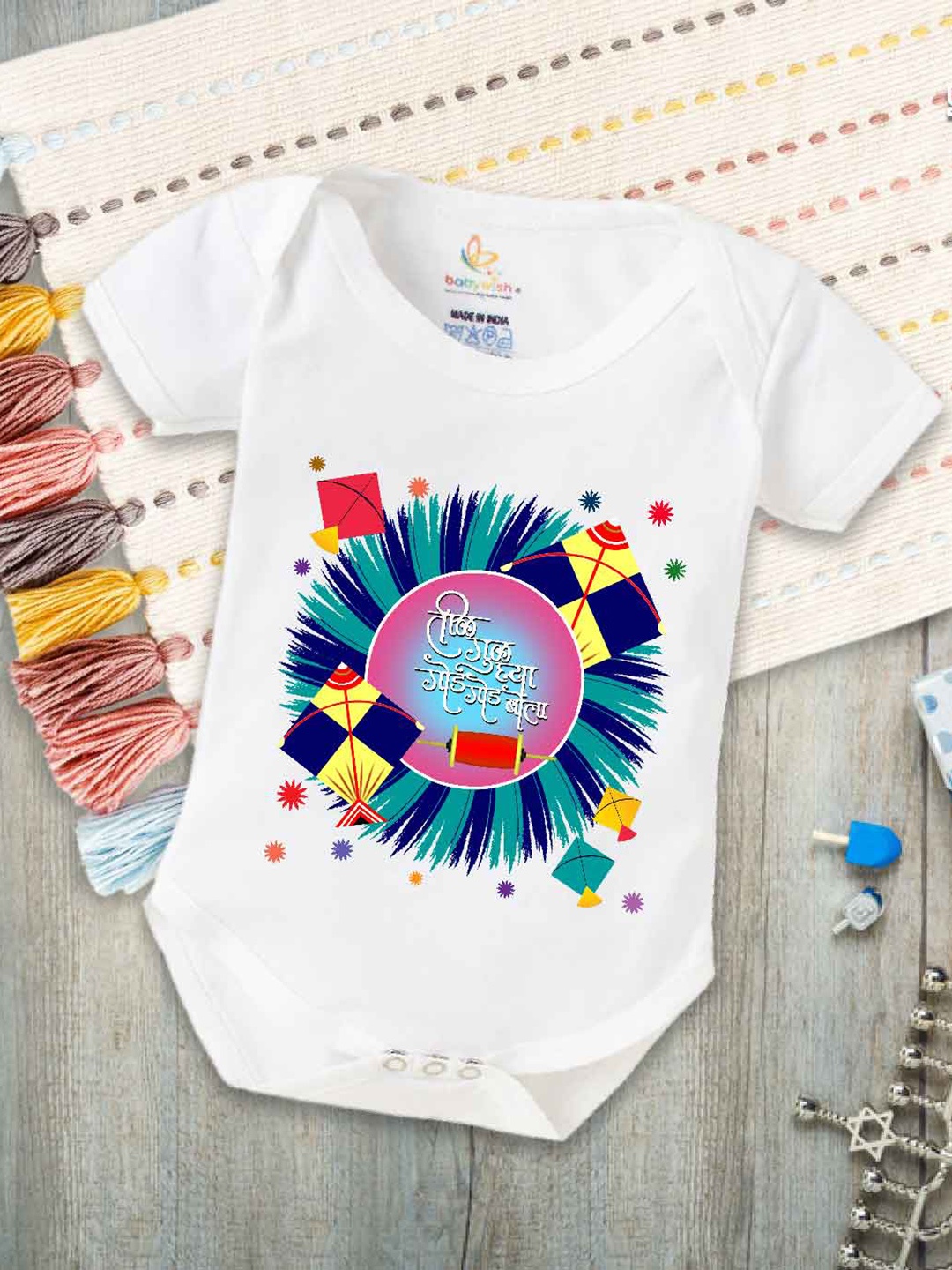 

Babywish Infants Graphic Printed Cotton Makar Sankranti Special Bodysuit, White