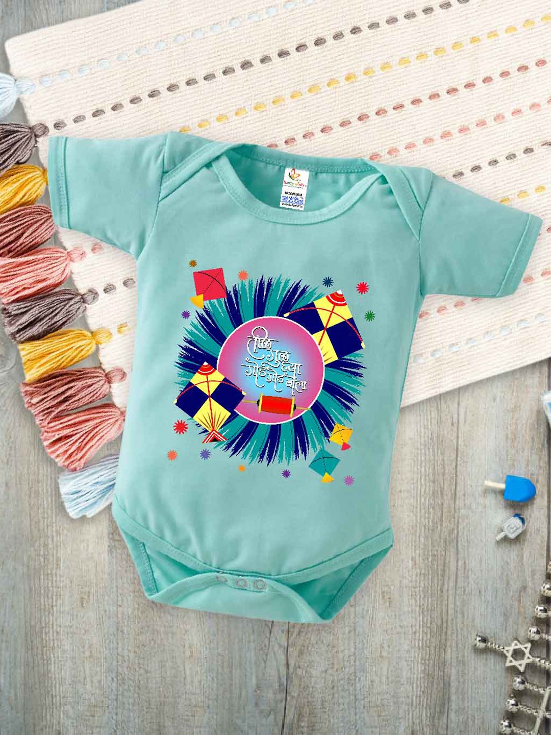

Babywish Infants Graphic Printed Cotton Makar Sankranti Special Bodysuit, Sea green