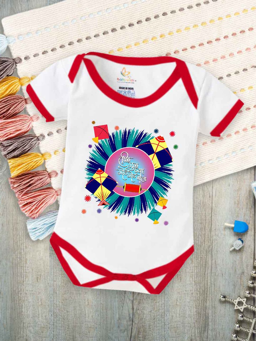 

Babywish Infants Graphic Printed Cotton Makar Sankranti Special Bodysuit, White