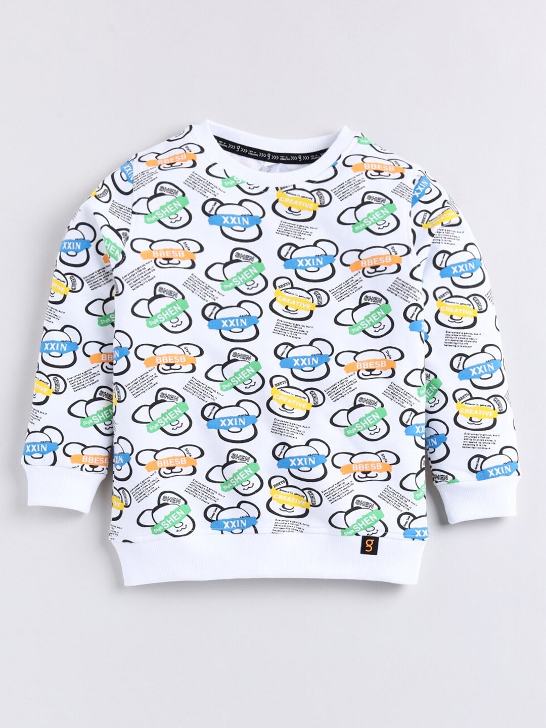 

Ginie Boys Printed Cotton Sweatshirt, Off white