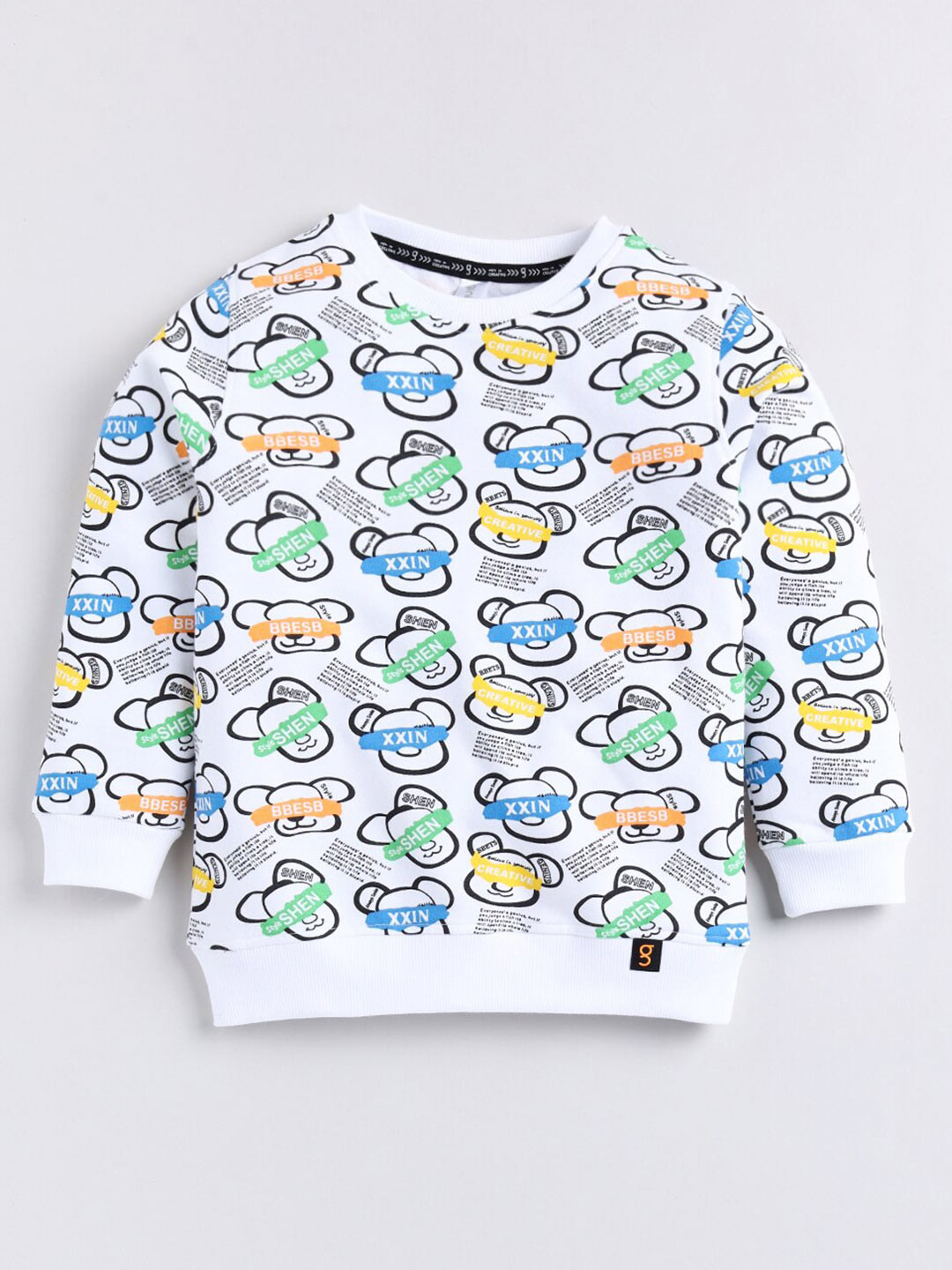 

Ginie Boys Conversational Printed Cotton Sweatshirt, Off white