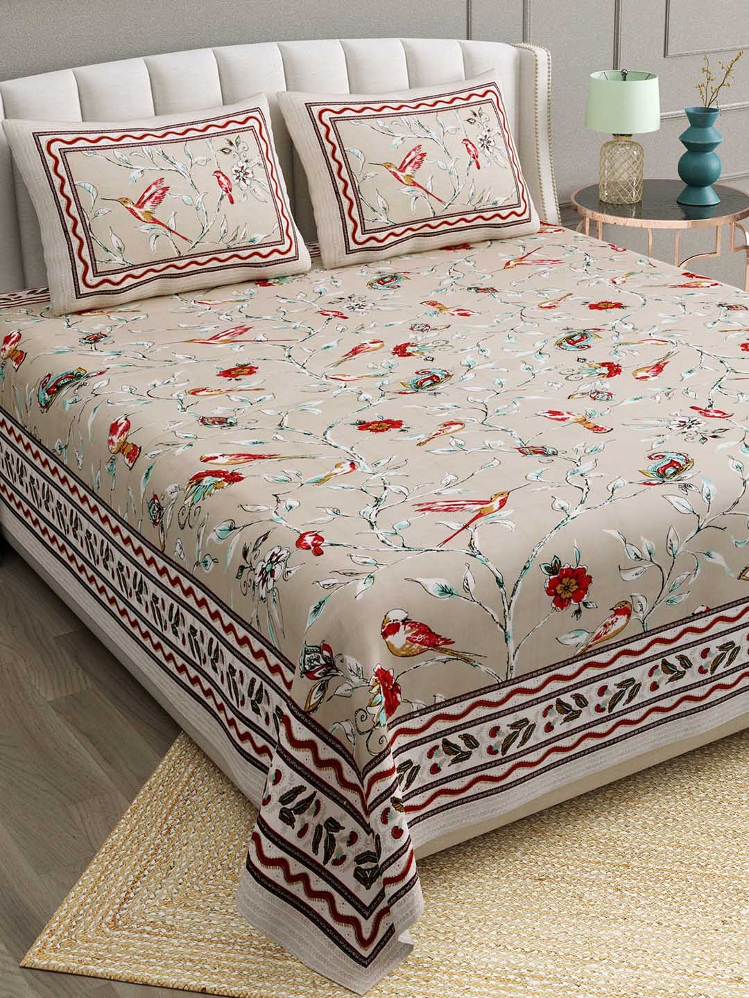 

BELLA CASA Beige180 TC Cotton King Bedsheet with 2 Pillow Covers, Beige