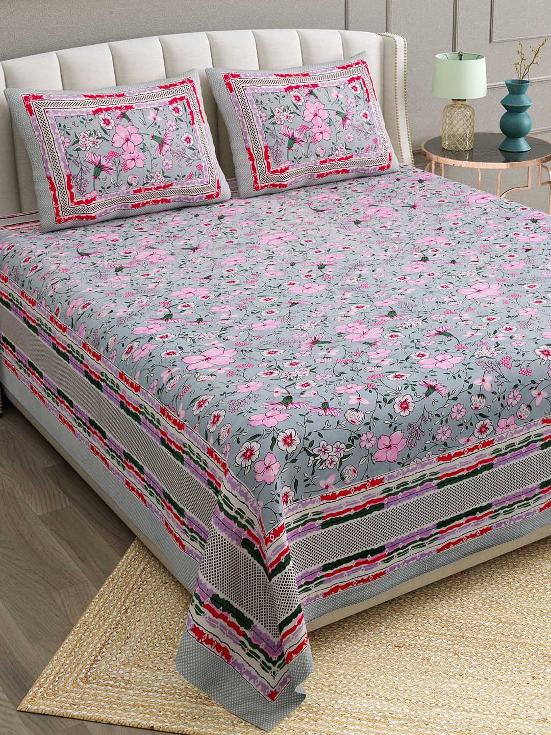 

BELLA CASA Grey Pink 180 TC Cotton King Bedsheet with 2 Pillow Covers