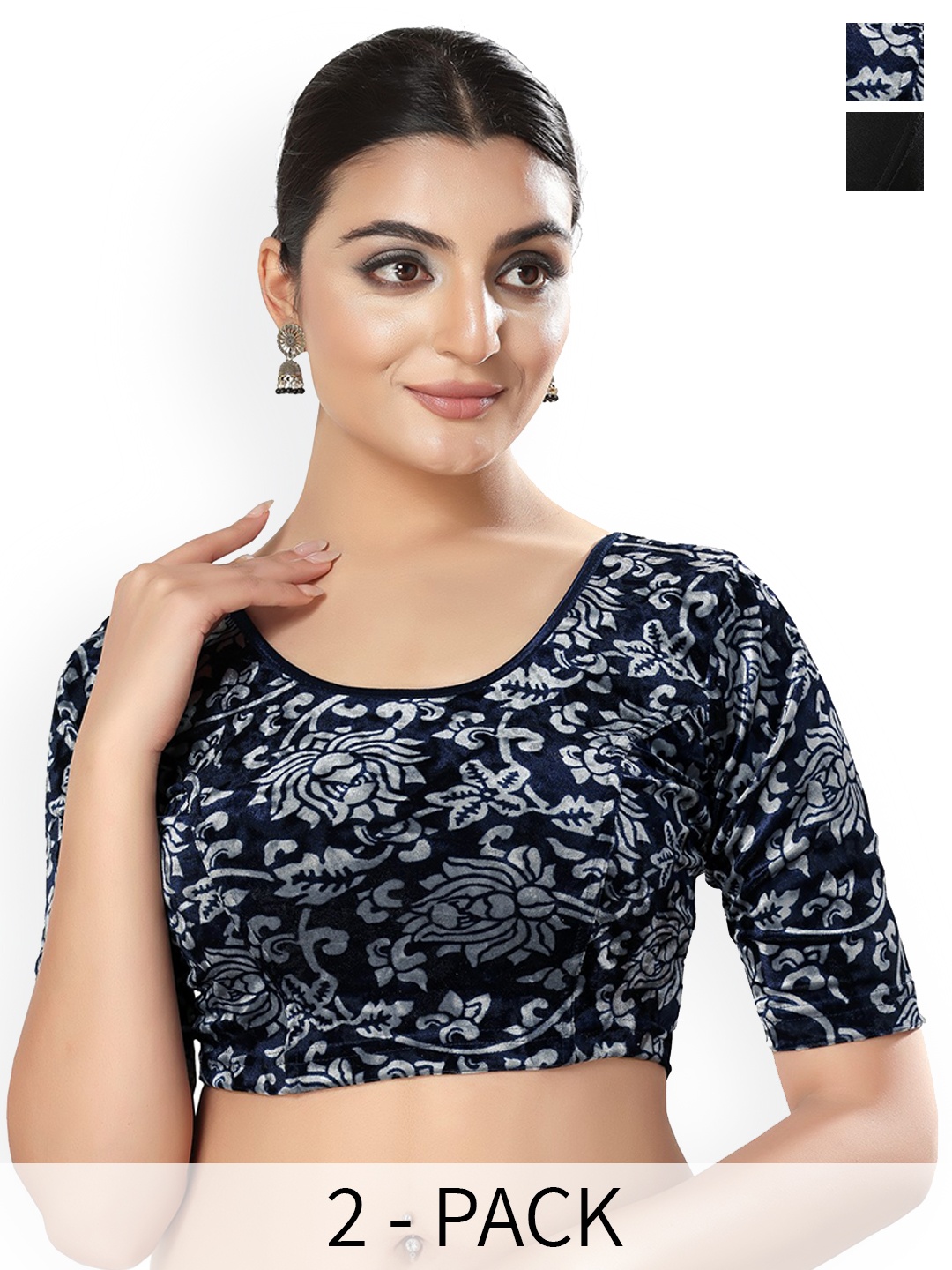 

SALWAR STUDIO Pack Of 2 Printed Saree Blouse, Black