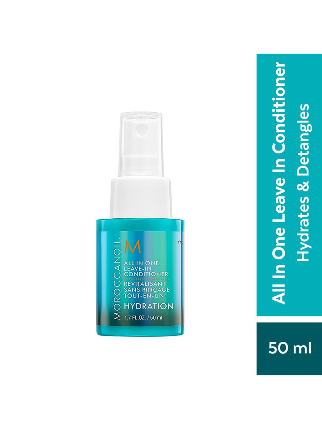 

MOROCCANOIL All In One Leave In Conditioner - 50ml, Blue