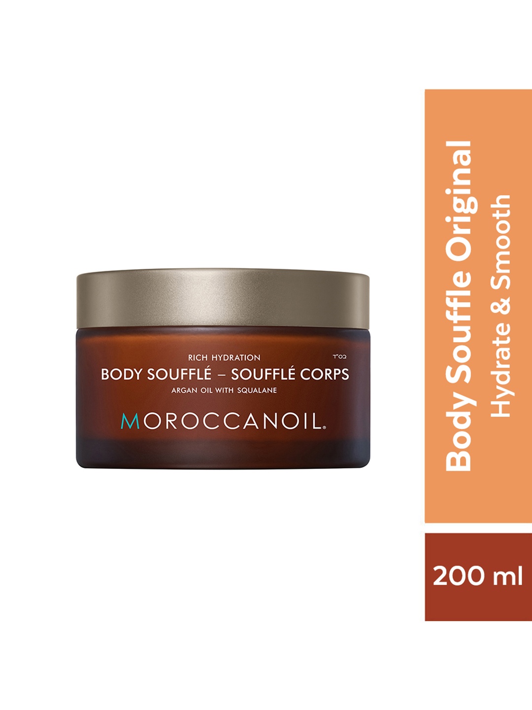 

MOROCCANOIL Fragrance Originale Body Souffle - 200ml, Brown