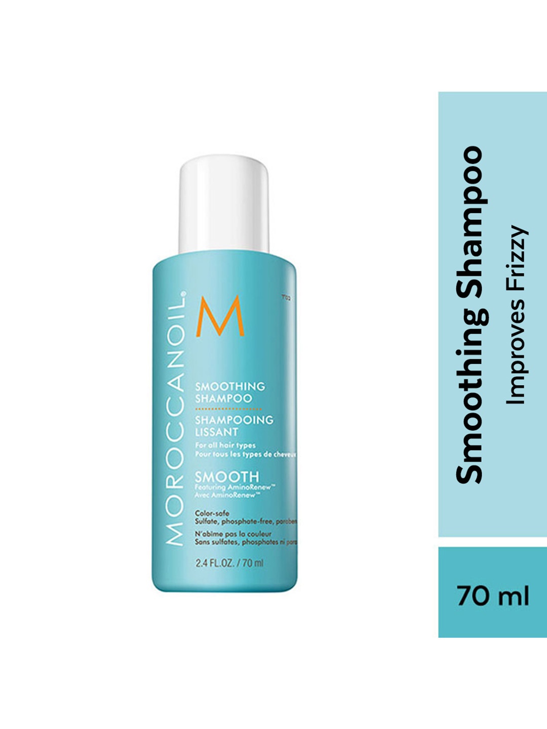 

MOROCCANOIL Smoothing Shampoo - 70ml, Blue