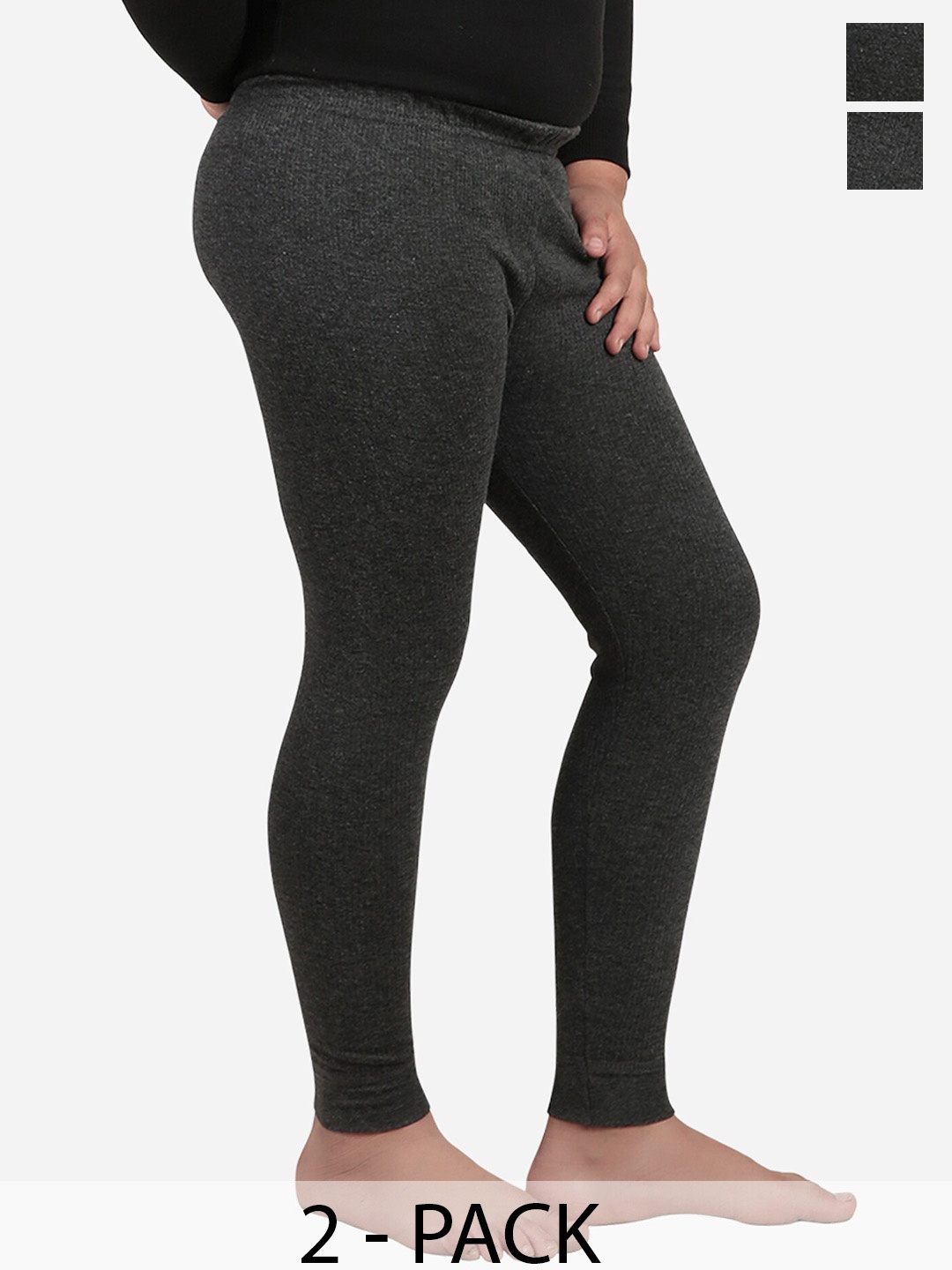 

DYCA Kids Pack Of 2 Cotton Thermal Bottoms, Charcoal