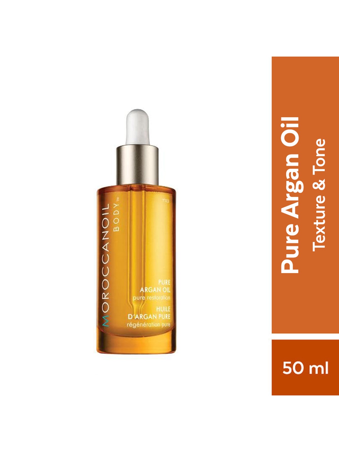

MOROCCANOIL Pure Argan Oil - 50ml, Yellow