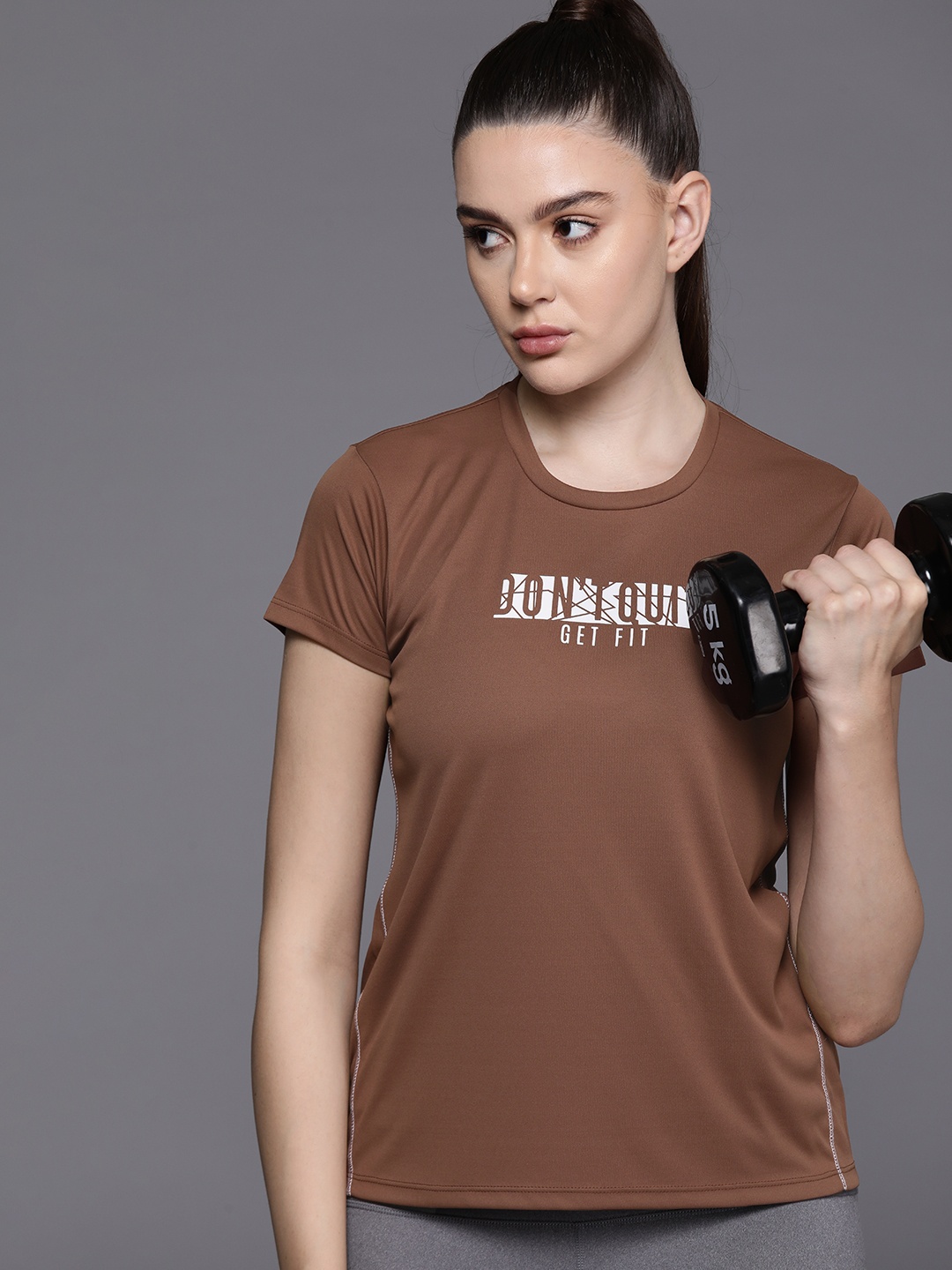 

HRX by Hrithik Roshan Rapid-Dry Training T-shirt, Brown