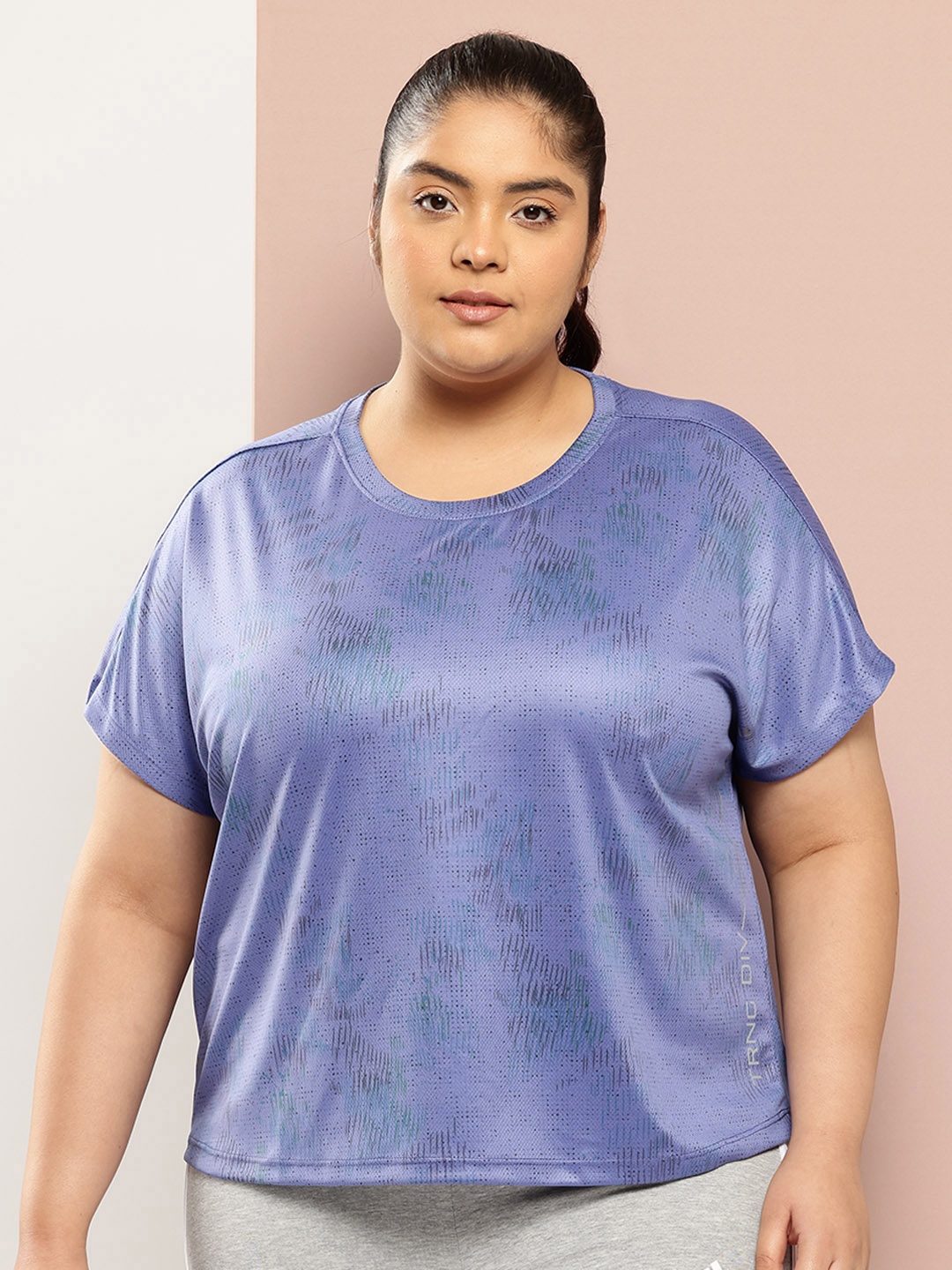 

Sztori Plus Size Casual T-shirt, Purple
