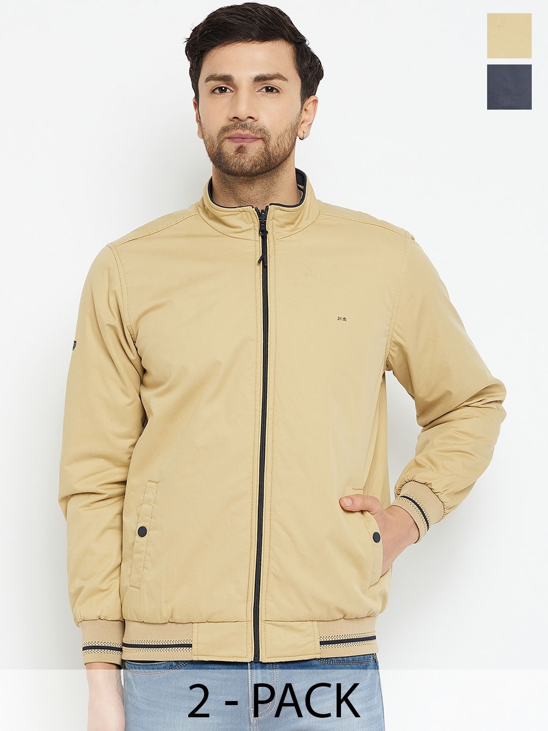 

Okane Reversible Cotton Bomber Jacket, Beige