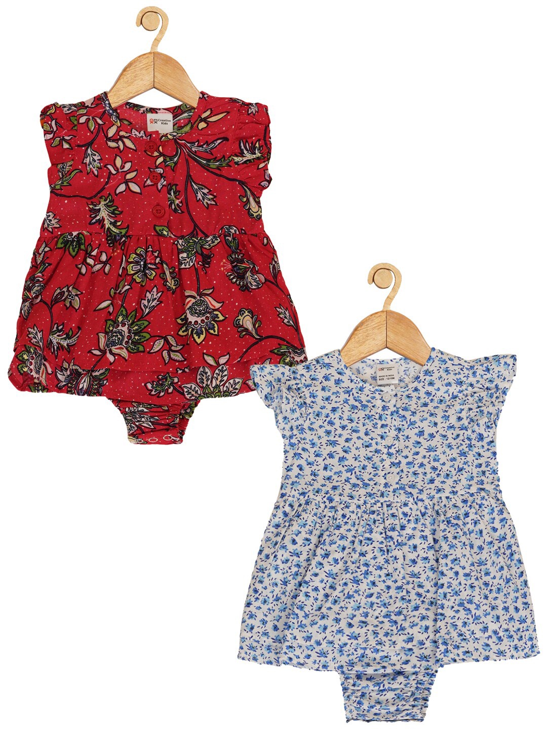 

Creative Kids Girls Pack Of 2 Floral Printed Cotton Bodysuit, Red