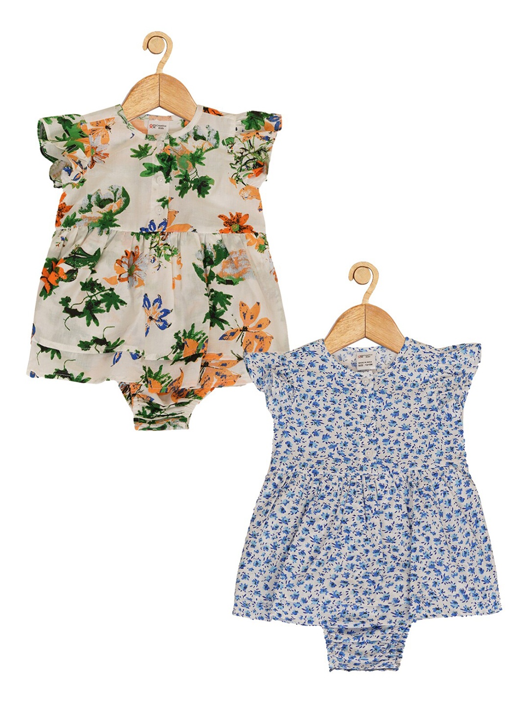 

Creative Kids Infant Girls Pack Of 2 Floral Printed Cotton Bodysuit, Off white