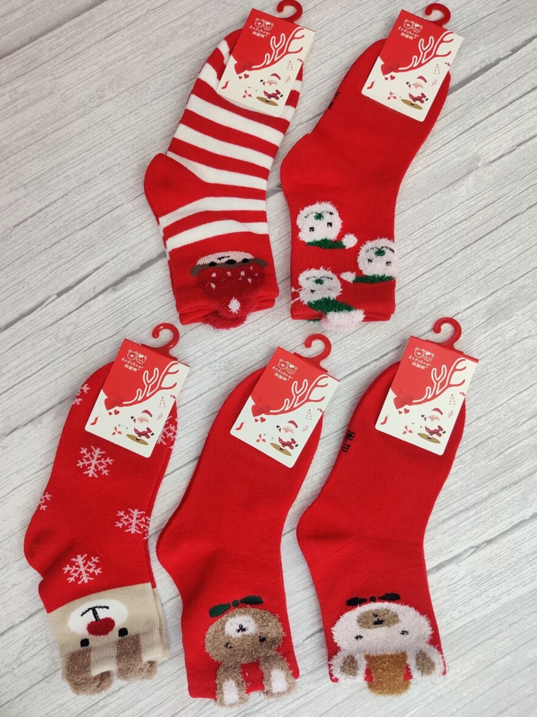 

EL REGALO Kids Pack Of 5 Patterned Socks, Red