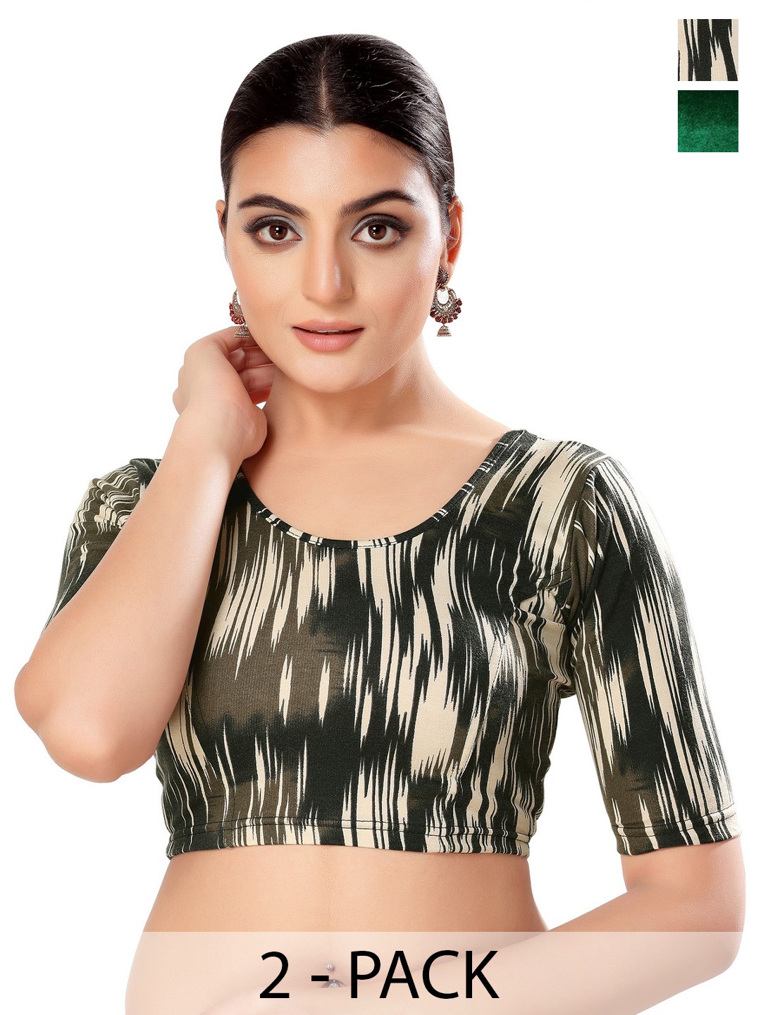 

SALWAR STUDIO Pack Of 2 Printed Readymade Saree Blouses, Green