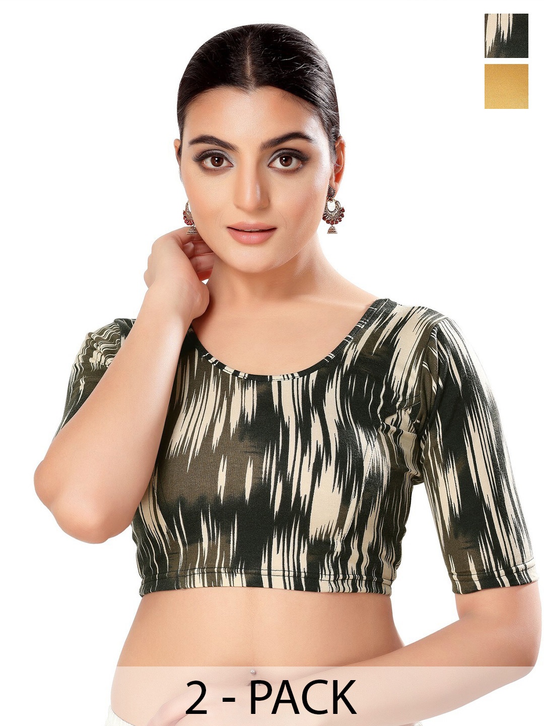 

SALWAR STUDIO Pack Of 2 Printed Round Neck Readymade Saree Blouses, Beige