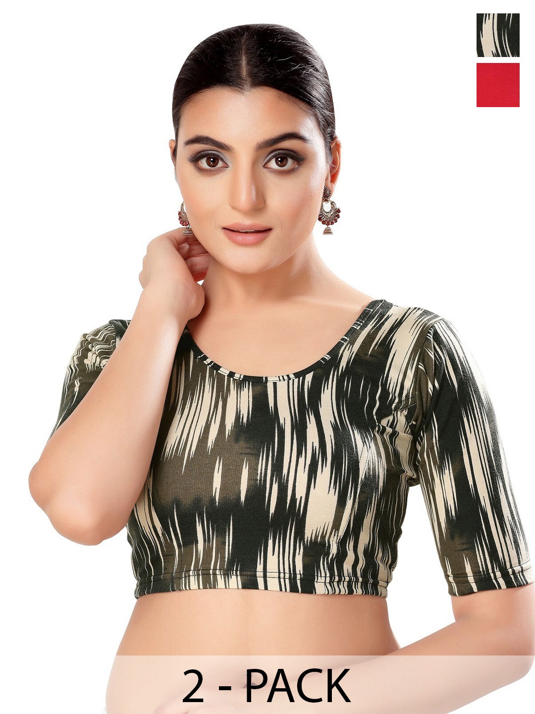 

SALWAR STUDIO Pack of 2 Printed Saree Blouse, Black