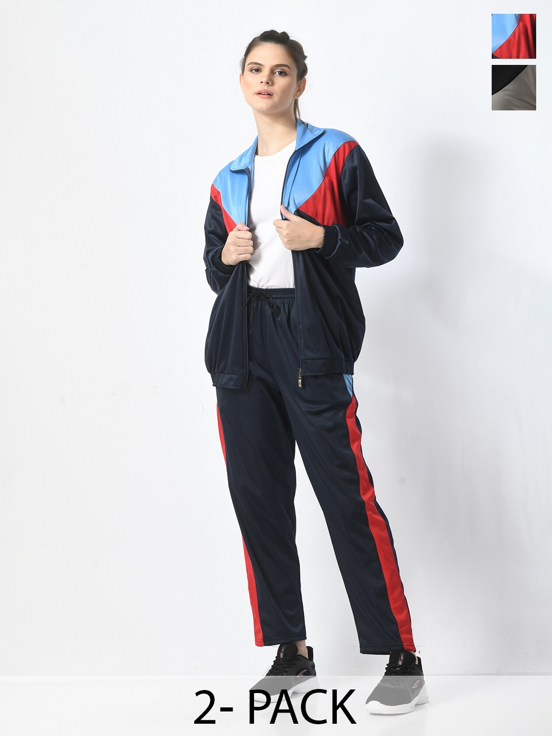 

BAESD Pack of 2 Colourblocked Tracksuits, Maroon